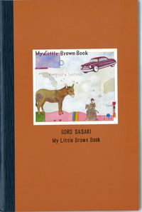 My Little Brown Book 佐々木悟郎(著/文 | イラスト) - ハモニカブックス